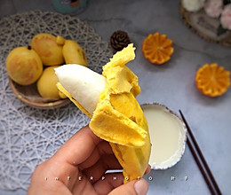 香蕉馒头的做法