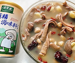 花生猪肚汤的做法