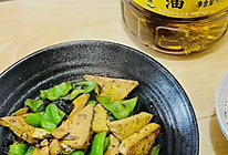青椒孜然烧豆腐开启一人食食光的做法