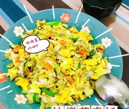 #带着美食出去浪#槐花正当季，用鸡蛋炒个槐花麦饭的做法