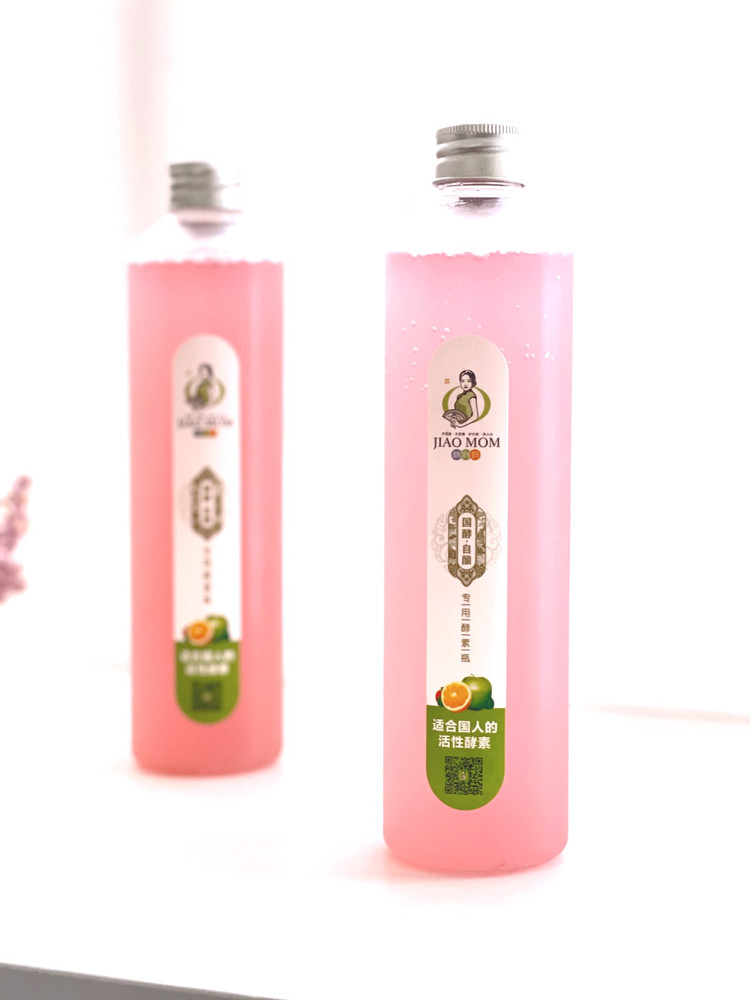 葡萄酵素～补血安神，补充花青素，助消化，增强肝肾功能的做法