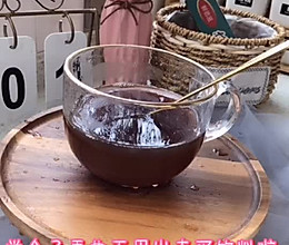 自制和酸梅汤的做法