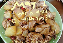 爆炒三黄鸡的做法