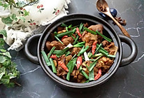羊肉煲的做法