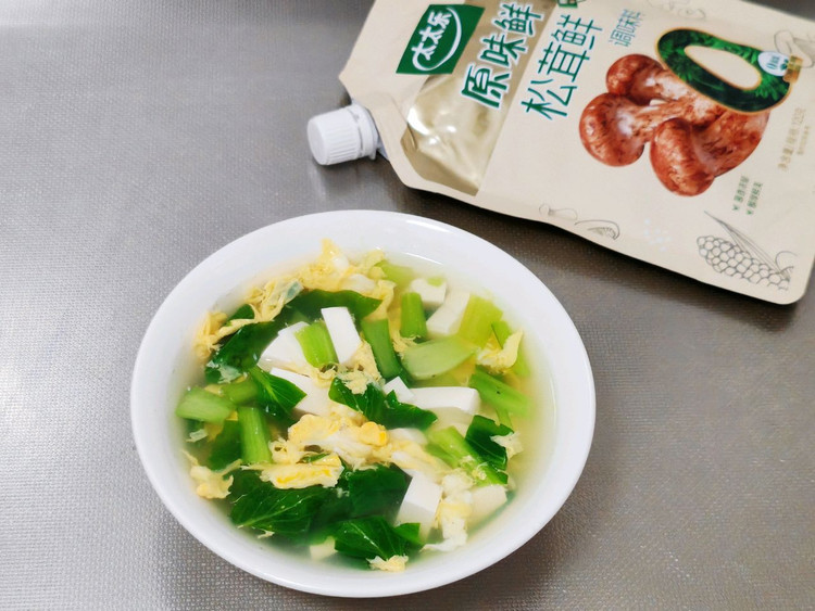 低卡蔬菜豆腐汤的做法