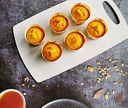 缤纷下午茶——富含膳食纤维的南瓜小蛋糕的做法