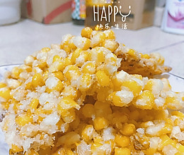 香酥玉米烙的做法
