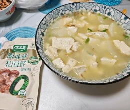 #厨房的鲜香秘诀，太太乐松茸鲜，一餐一筷见鲜香#冬瓜豆腐汤的做法