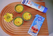 #烘焙美学大赏#布丁塔的做法