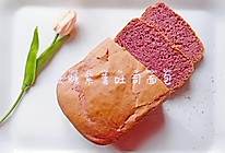 #吃出健康，解决假胖#低糖紫薯吐司面包的做法