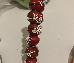 自制糖葫芦的做法