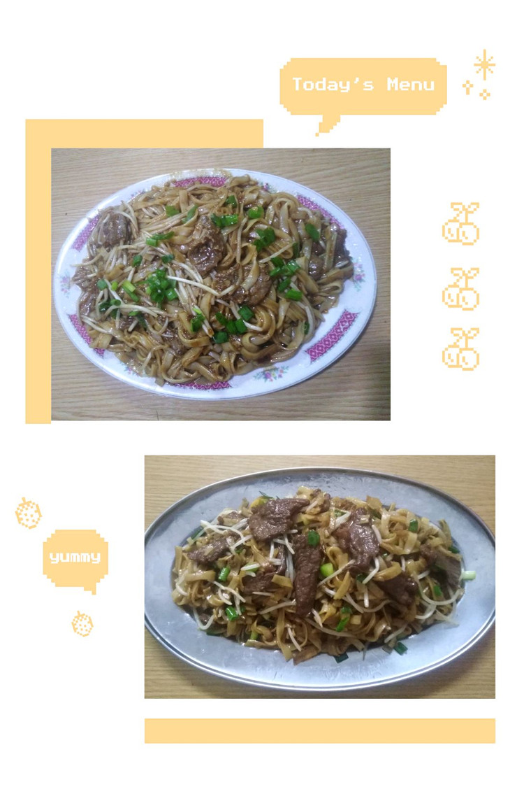 湿炒牛河VS干炒牛河的做法