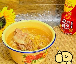#做川菜，用豪吉#川香之酸菜炖五花肉的做法