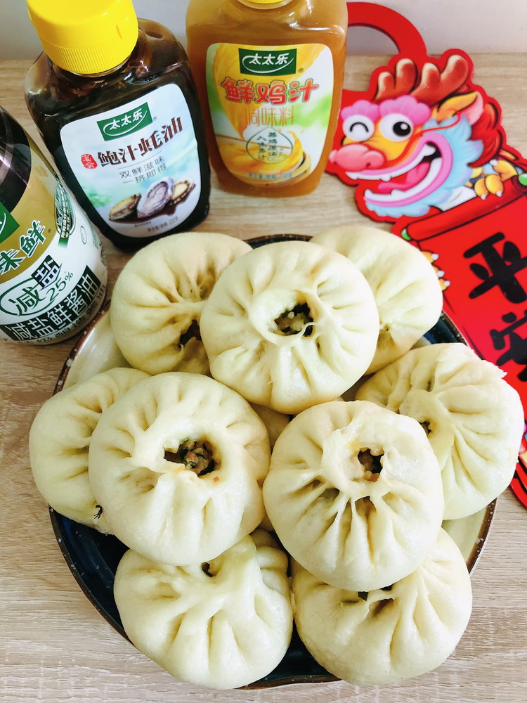 韭菜猪肉包子的做法