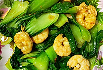 虾仁小油菜的做法