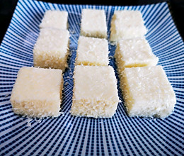 椰蓉牛奶小方的做法