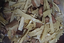 笋烧肉的做法