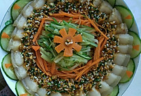 白切五花肉的做法