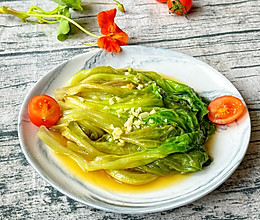 #吃出健康，解决假胖#炒生菜的做法