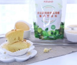 #太古烘焙糖 甜蜜轻生活#炼乳松子小蛋糕的做法