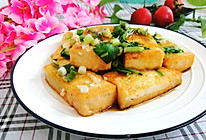 #不容错过的鲜美滋味#丰富餐桌味--锅塌豆腐的做法