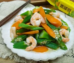 #豪吉藤椒油真香来袭#夏日轻食/秋葵拌虾仁的做法