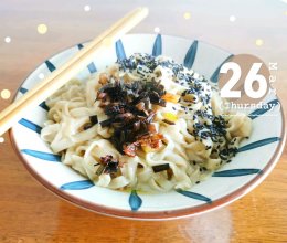 记忆中妈妈的味道—潮式拌面#餐桌上的春日限定#的做法