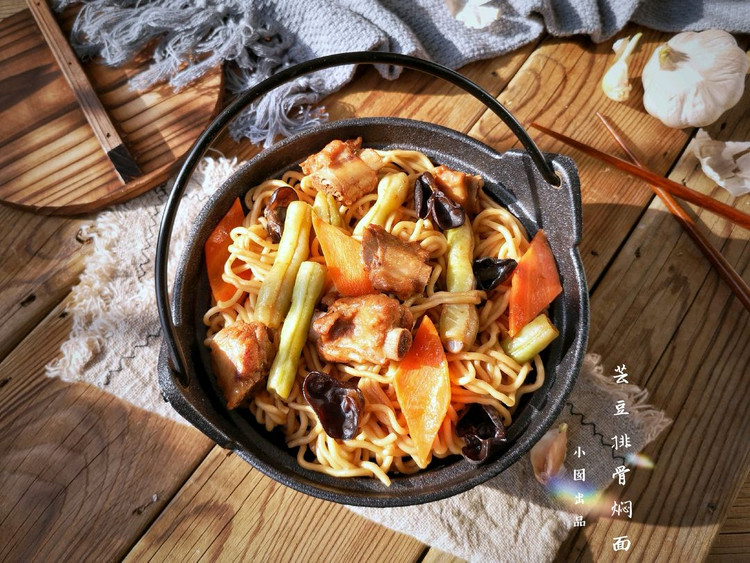 芸豆排骨焖面的做法