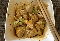 红油混沌的做法