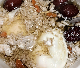 酒糟红糖枸杞大枣鸡蛋水的做法