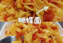 手工蔬菜蝴蝶面  #夏至日，大口吃面#的做法