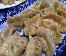 南瓜皮饺子的做法