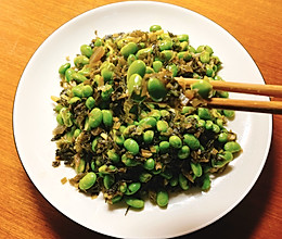 雪菜毛豆的做法