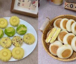 绿豆冰糕～软皮绿豆饼—清爽不腻，老少皆宜的做法
