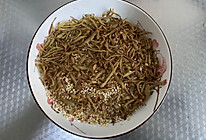 驱寒暖胃—姜米茶的做法