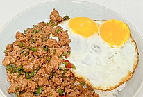 打抛猪肉饭的做法