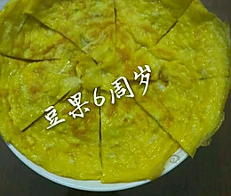 摊鸡蛋的做法