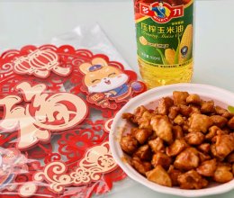#袋福到万家#糖醋鸡胸肉的做法