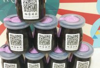 桑葚酱的做法