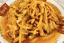 家常茄子（少油）的做法