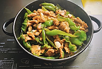 湘菜版辣椒炒肉的做法