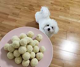 自制狗零食之豆渣鸡肉圆子的做法