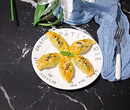 紫薯酥（蛋挞皮版）#馅儿料美食，哪种最好吃#的做法