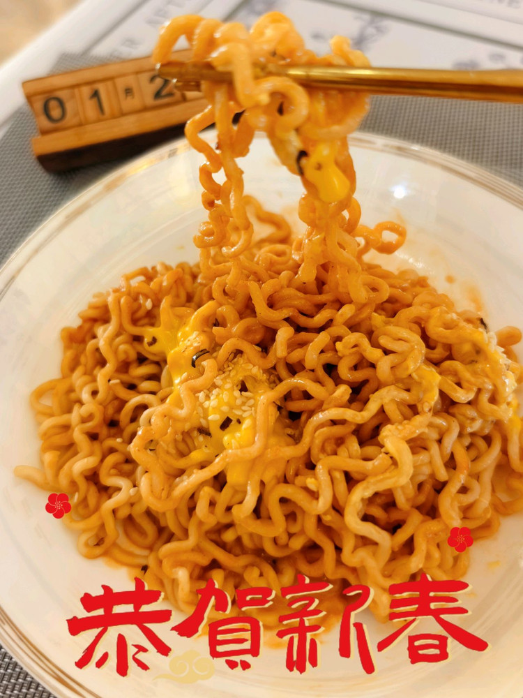 奶香芝士火鸡面的做法