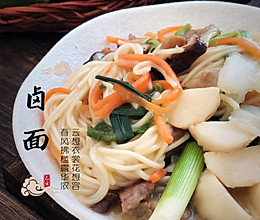 福建小吃•卤面的做法