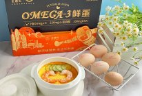 #未来航天员-健康吃蛋#虾仁蛋羹的做法