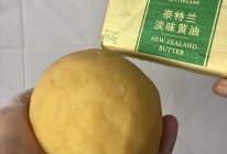 #奈特兰草饲营养美味# 中秋必备：黄油绿豆馅儿的做法