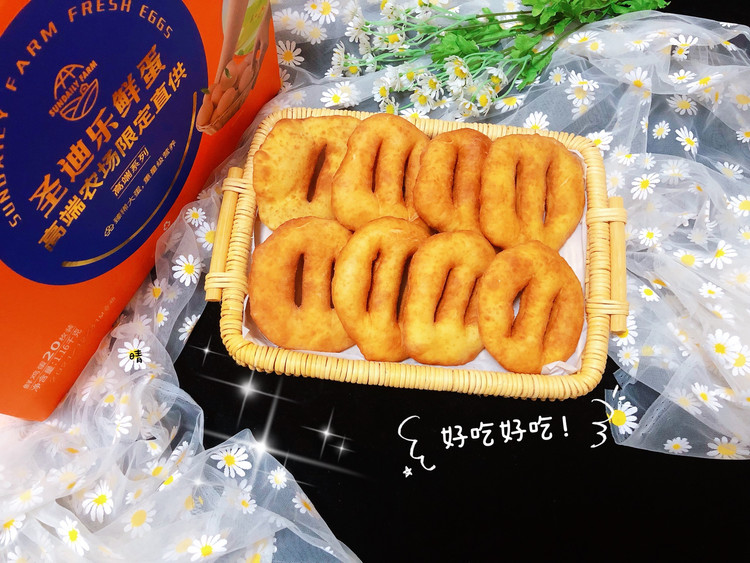 炸油饼㊙️的做法