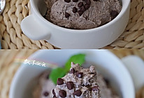 #夏日撩人滋味#奥利奥冰淇淋的做法