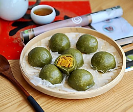 青团-咸蛋黄肉松的做法